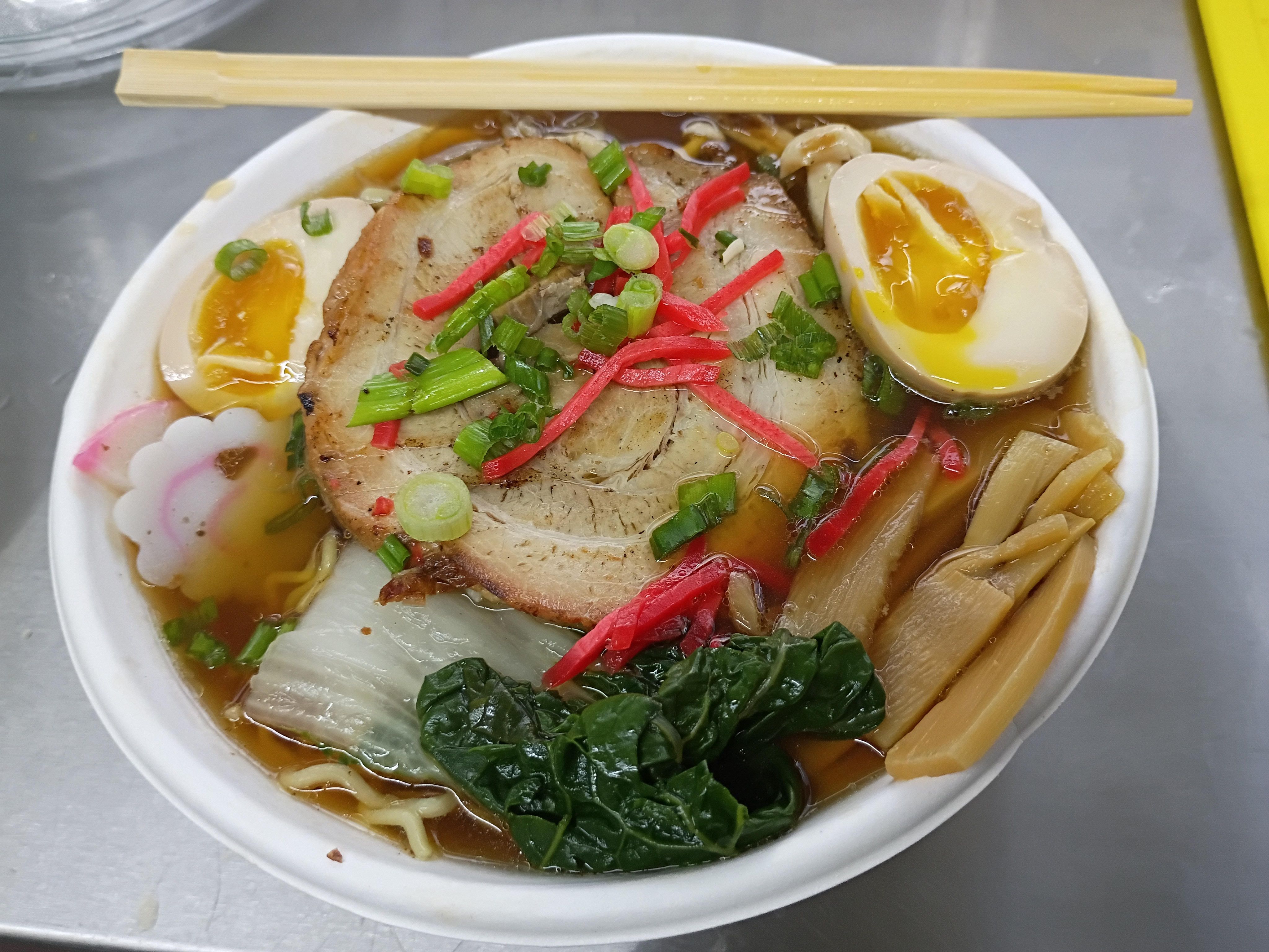 Tonkotsu Ramen